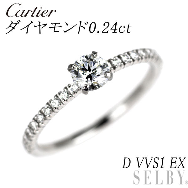 カルティエ Pt950 ダイヤモンド リング 0.24ct D VVS1 EX エタンセル 47号