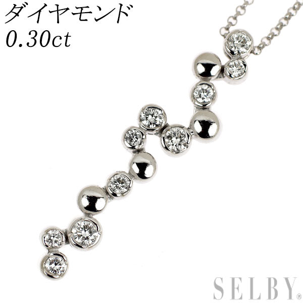K18WG ダイヤモンド ペンダントネックレス 0.30ct