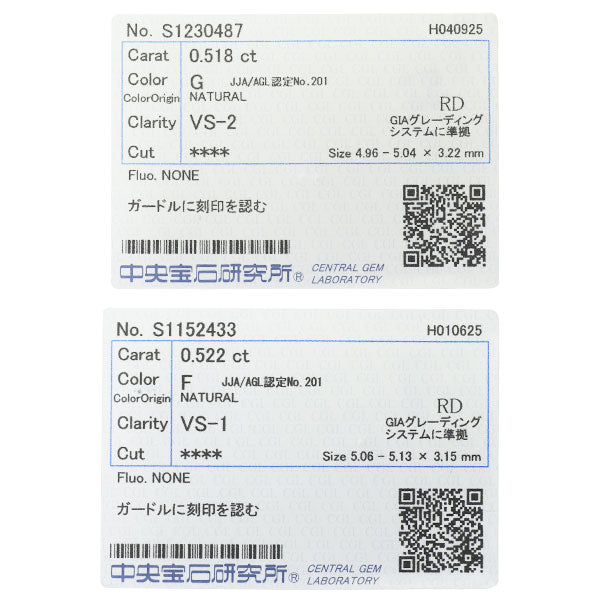 新品 Pt950/ Pt900 D&D144面 ダイヤモンド ピアス 1.040ct F/G VS1/VS2 D0.34ct 【エスコレ】