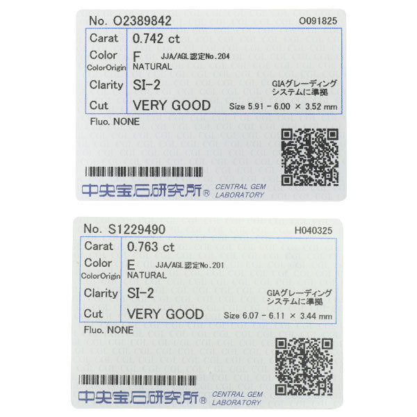 新品 Pt950/ Pt900 ダイヤモンド ピアス 1.505ct E/F SI2 VG D0.28ct【エスコレ】