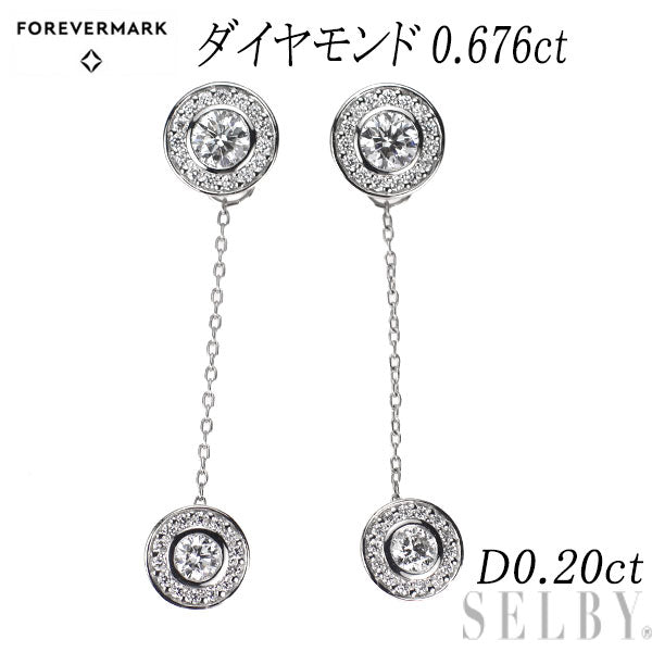 フォーエバーマーク Pt900 ダイヤモンド ピアス 0.676ct D0.20ct 2way