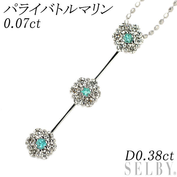 K18WG パライバトルマリン ダイヤモンド ペンダントネックレス 0.07ct D0.38ct フラワー