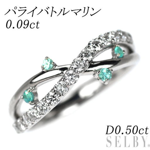 Pt900 パライバトルマリン ダイヤモンド リング 0.09ct D0.50ct