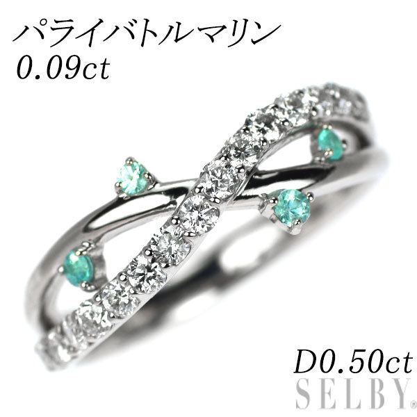 pt パライバトルマリン　ダイヤモンド　リング パライバトルマリン0.03ct＆ダイヤモンド取り巻きPT900フラワー