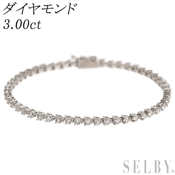 K18WG ダイヤモンド ブレスレット 3.00ct テニス
