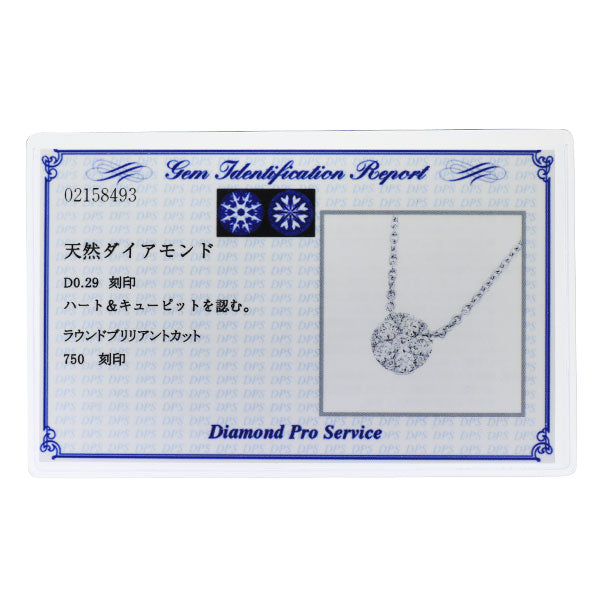 セレディア K18WG H＆C ダイヤモンド ペンダントネックレス 0.29ct