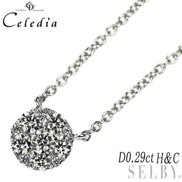 セレディア K18WG H＆C ダイヤモンド ペンダントネックレス 0.29ct