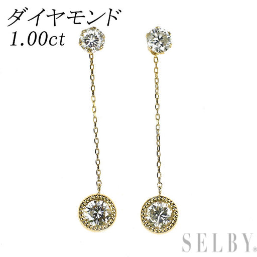 K18YG ダイヤモンド ピアス 1.00ct 2way — セルビーオンラインストア