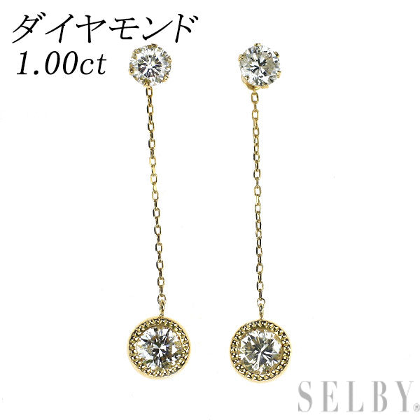 K18YG ダイヤモンド ピアス 1.00ct 2way
