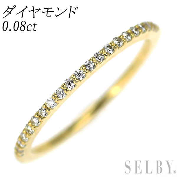 K18YG ダイヤモンド リング 0.08ct ピンキー