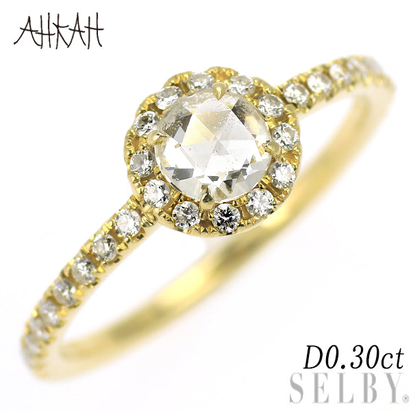 アーカー K18YG ローズカット/ラウンドブリリアント ダイヤモンド リング 0.30ct ピンキー