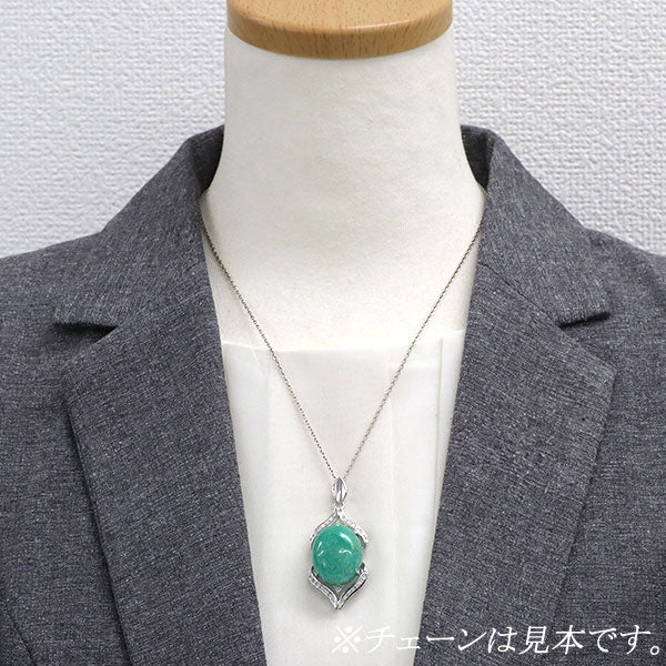 K18WG アマゾナイト ダイヤモンド ペンダントトップ 34.31ct D0.30ct