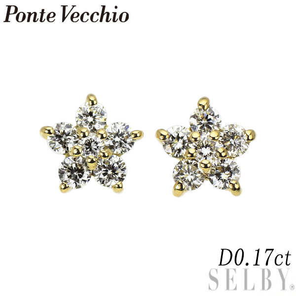 saxazoさま専用！ Ponte Vecchio K18 ダイヤモンド　ピアス ポンテヴェキオ K18YG ダイヤモンド ピアス 0.17ct フラワー