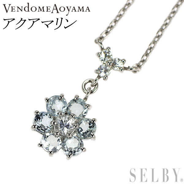 ヴァンドーム青山 Pt900/ Pt850 アクアマリン ホワイトサファイア ペンダントネックレス フラワー