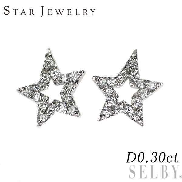 スタージュエリー Pt950/Pt900 ダイヤモンド ピアス 0.30ct スター 星