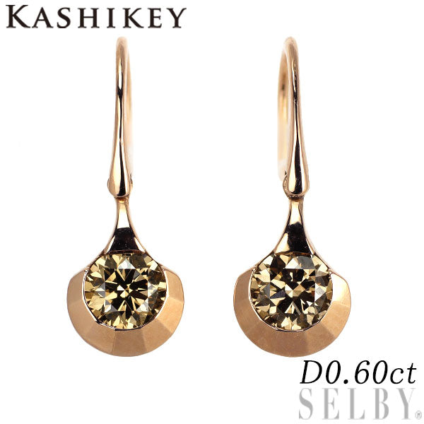 カシケイ K18BG ブラウン ダイヤモンド ピアス 0.60ct ドッツ