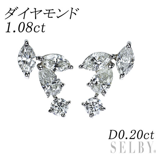 Pt900 ダイヤモンド ピアス 1.08ct D0.20ct — セルビーオンラインストア