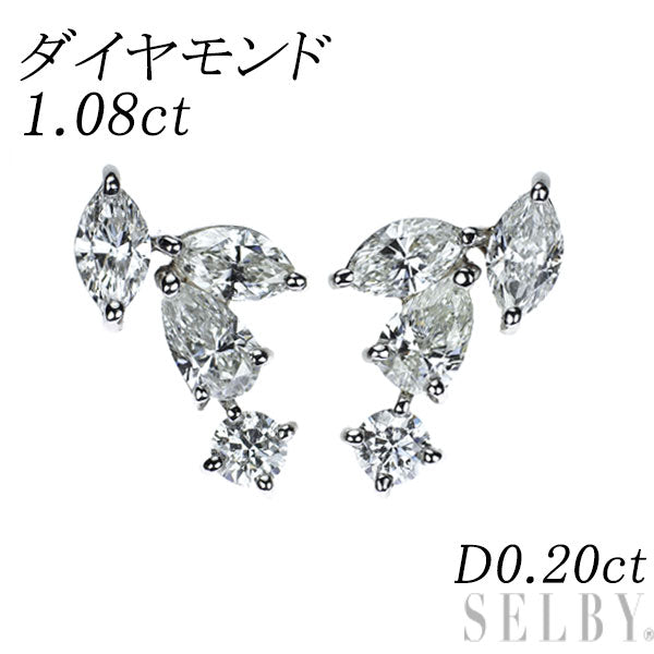 Pt900 ダイヤモンド ピアス 1.08ct D0.20ct