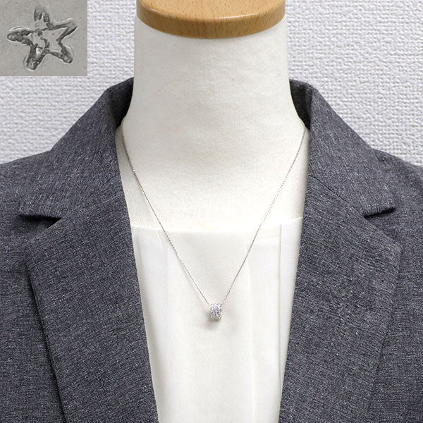 GINZA TANAKA Pt900/ Pt850 H＆C ダイヤモンド ペンダントネックレス 0.90ct