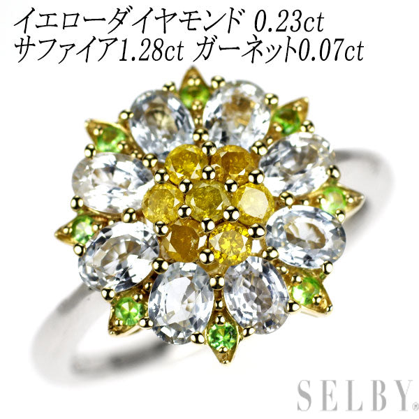 K18YG/WG トリートイエローダイヤモンド サファイア ガーネット リング 0.23ct S1.28ct G0.07ct フラワー