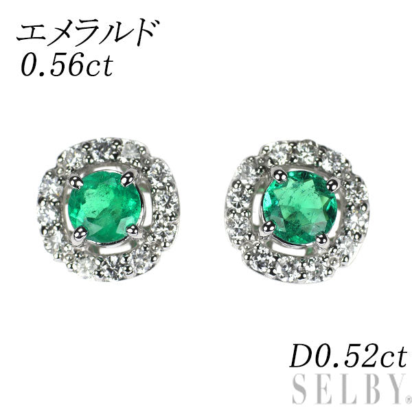 Pt900 エメラルド ダイヤモンド ピアス 0.56ct D0.52ct