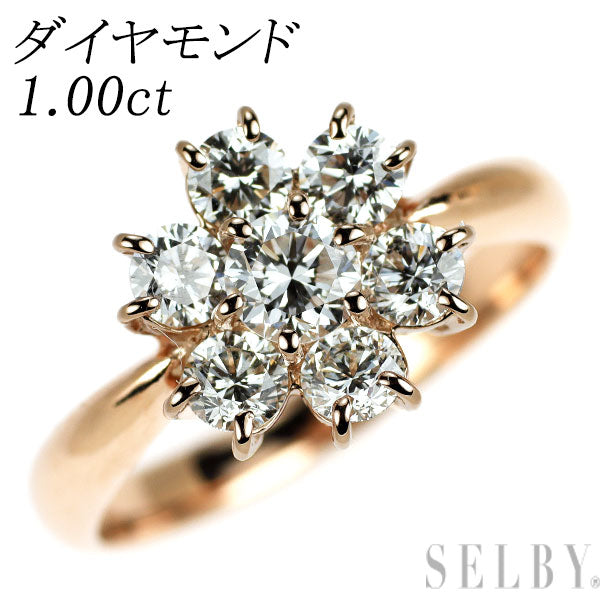 K18PG ダイヤモンド リング 1.00ct フラワー