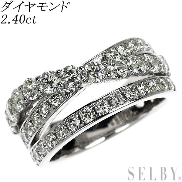 Pt900 ダイヤモンド リング 2.40ct