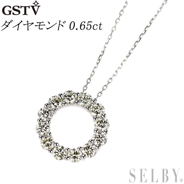 GSTV Pt950/ Pt850 ダイヤモンド ペンダントネックレス 0.65ct