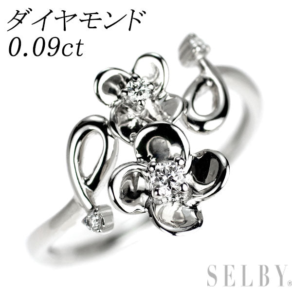 K18WG ダイヤモンド リング 0.09ct フラワー