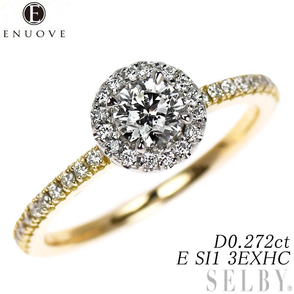 イノーヴェ K18YG/Pt950 ダイヤモンド リング 0.272ct E SI1 3EXHC