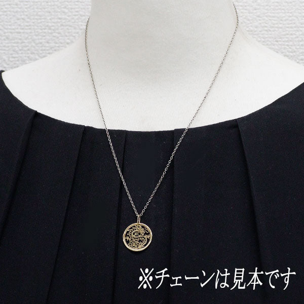 K18YG ペンダントトップ 龍 ドラゴン
