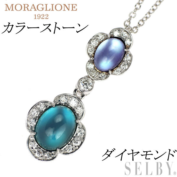 モラリオーネ K18WG/PG カラーストーン ダイヤモンド ペンダントネックレス