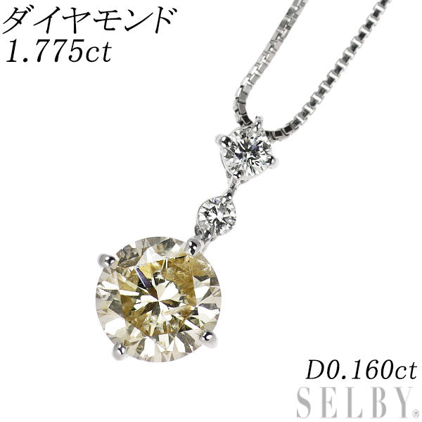 Pt900/ Pt850 ダイヤモンド ペンダントネックレス 1.775ct D0.160ct