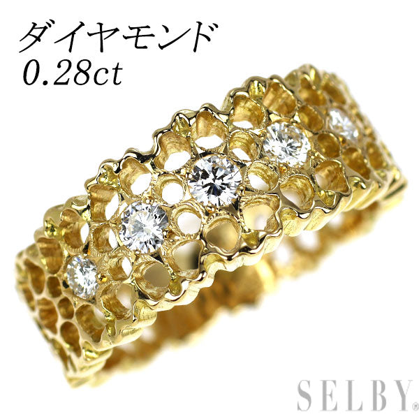 K18YG ダイヤモンド リング 0.28ct