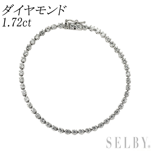K18WG ダイヤモンド テニス ブレスレット 1.72ct