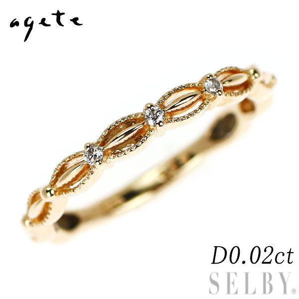 アガット/agete K10YG ダイヤモンド リング 0.02ct