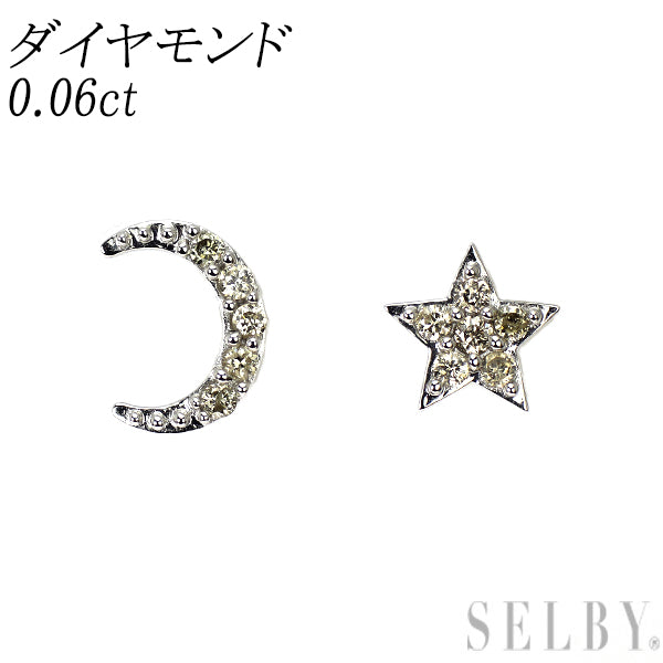 K18WG ダイヤモンド ピアス D0.06ct 星 月