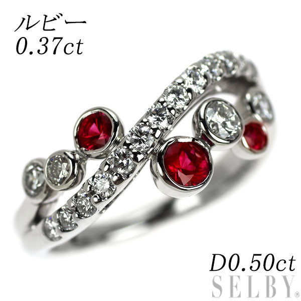 Pt900 ルビー ダイヤモンド リング 0.37ct D0.50ct