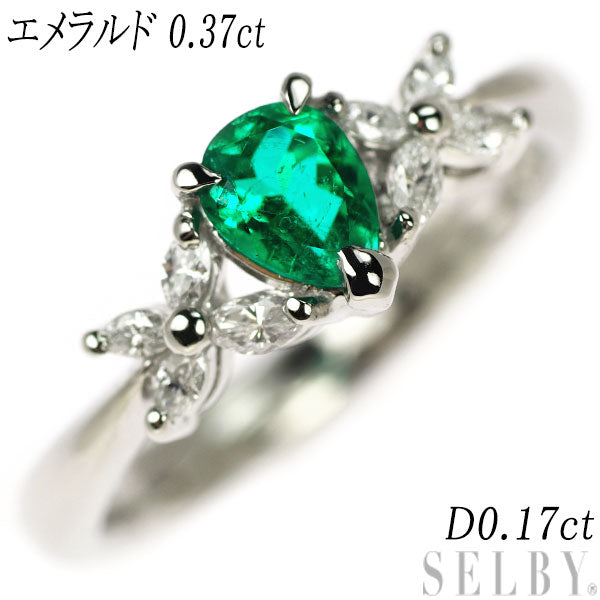 Pt900 ペアシェイプ エメラルド ダイヤモンド リング 0.37ct D0.17ct