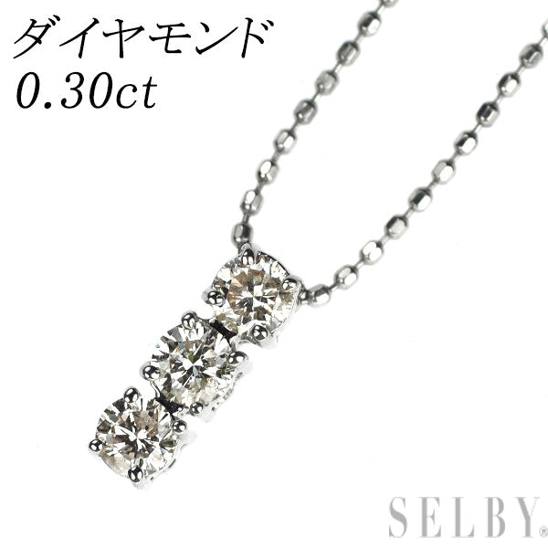 Pt900/ Pt850 ダイヤモンド ペンダントネックレス 0.30ct Pt900/ Pt850 ダイヤモンド ペンダントネックレス 0.30ct