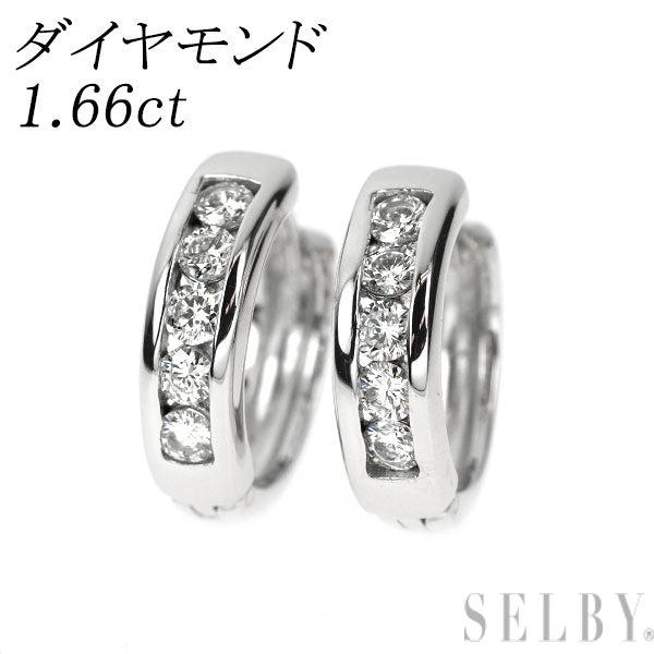 Pt900 ダイヤモンド ピアス 1.66ct フープ