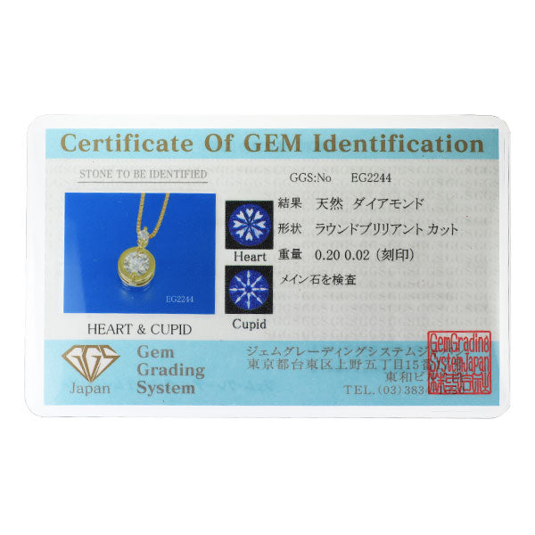 K18YG H&C ダイヤモンド ペンダントネックレス 0.20ct D0.02ct