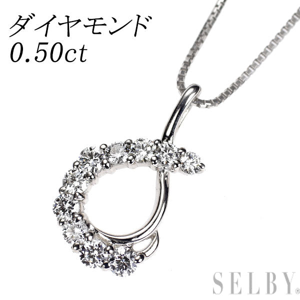 K18WG ダイヤモンド ペンダントネックレス 0.50ct — セルビー