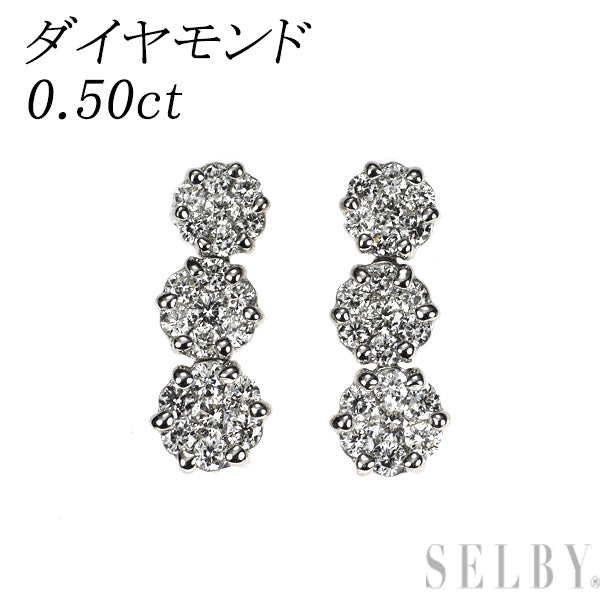 K18WG ダイヤモンド ピアス 0.50ct — セルビーオンラインストア