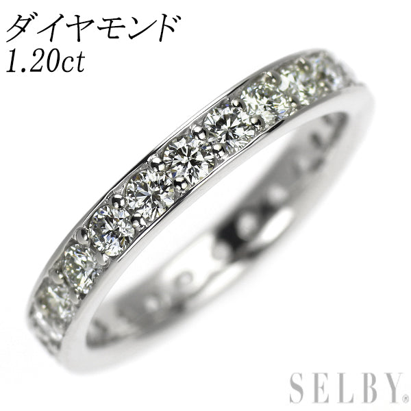 Pt900 ダイヤモンド リング 1.20ct フルエタニティ