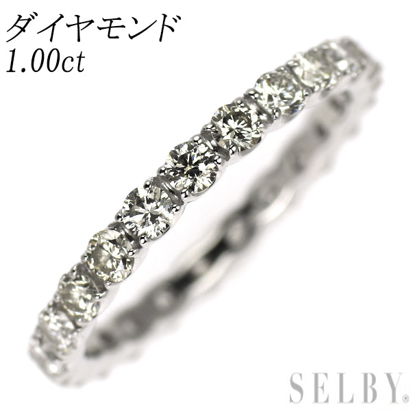 Pt900 ダイヤモンド リング 1.00ct フルエタニティ