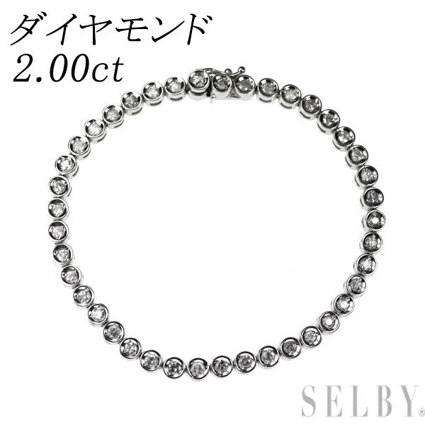 Pt850 ダイヤモンド テニス ブレスレット 2.00ct