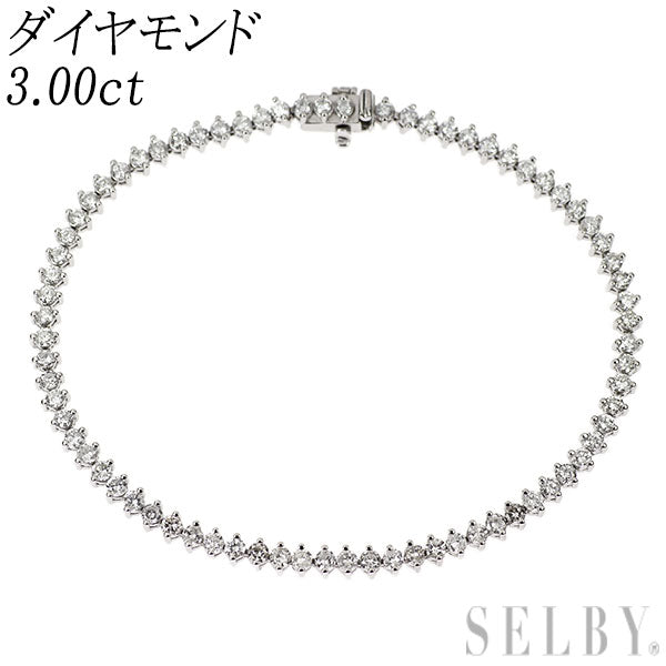 Pt850 ダイヤモンド ブレスレット 3.00ct テニス