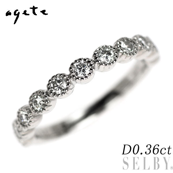 アガット/agete Pt900 ダイヤモンド リング 0.36ct ハーフエタニティ
