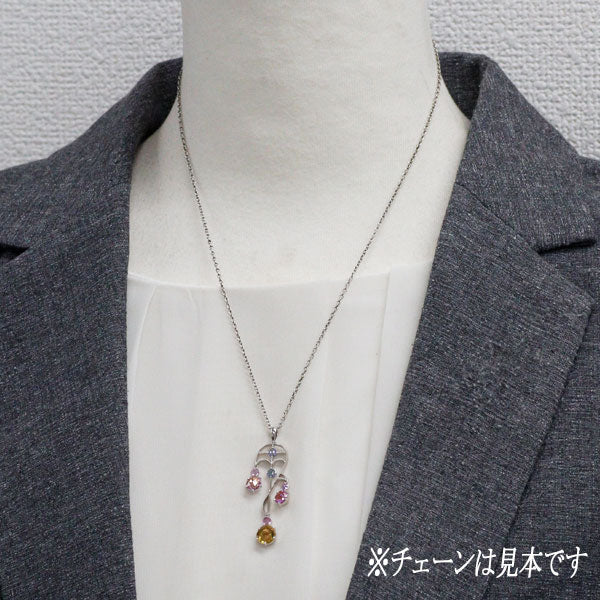 K18WG ローズカット イエロー サファイア マルチカラーサファイア ペンダントトップ